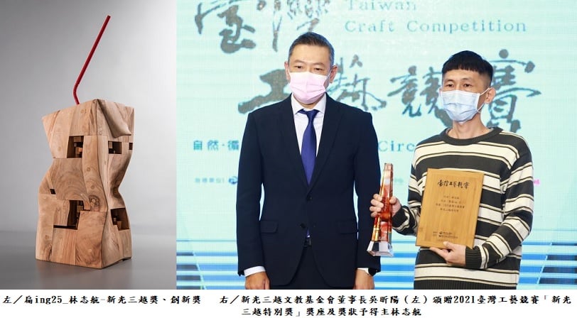 可能是 2 個人和大家站著的圖像