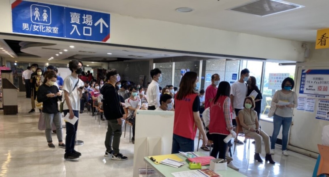 配合中央疫情規範 家樂福率先通路提供民眾施打疫苗
