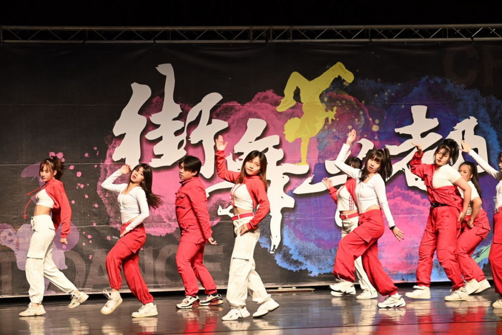 舞團演出