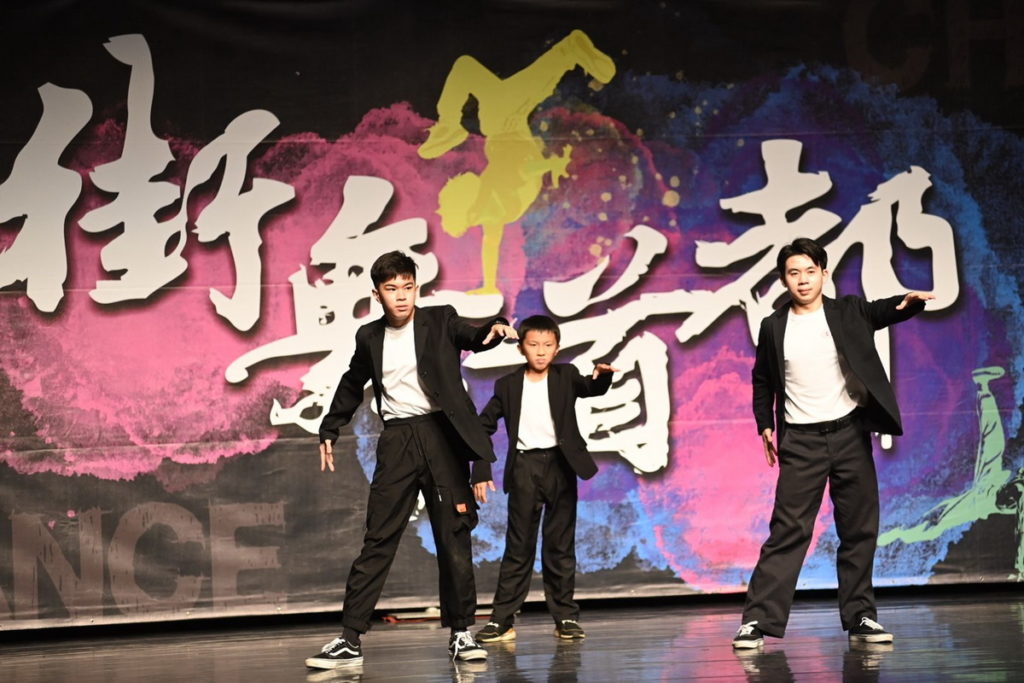 舞團演出