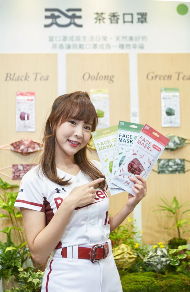 台灣康匠一日女孩見面會 孟潔現場熱舞吸粉炒買氣
