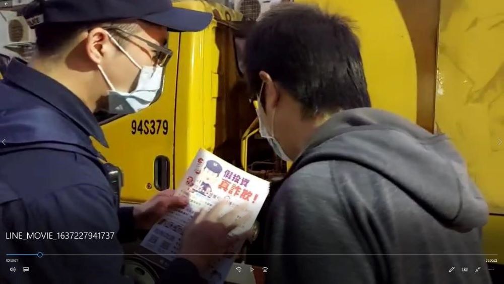 實體宣導活動有時會因時間及地點而侷限