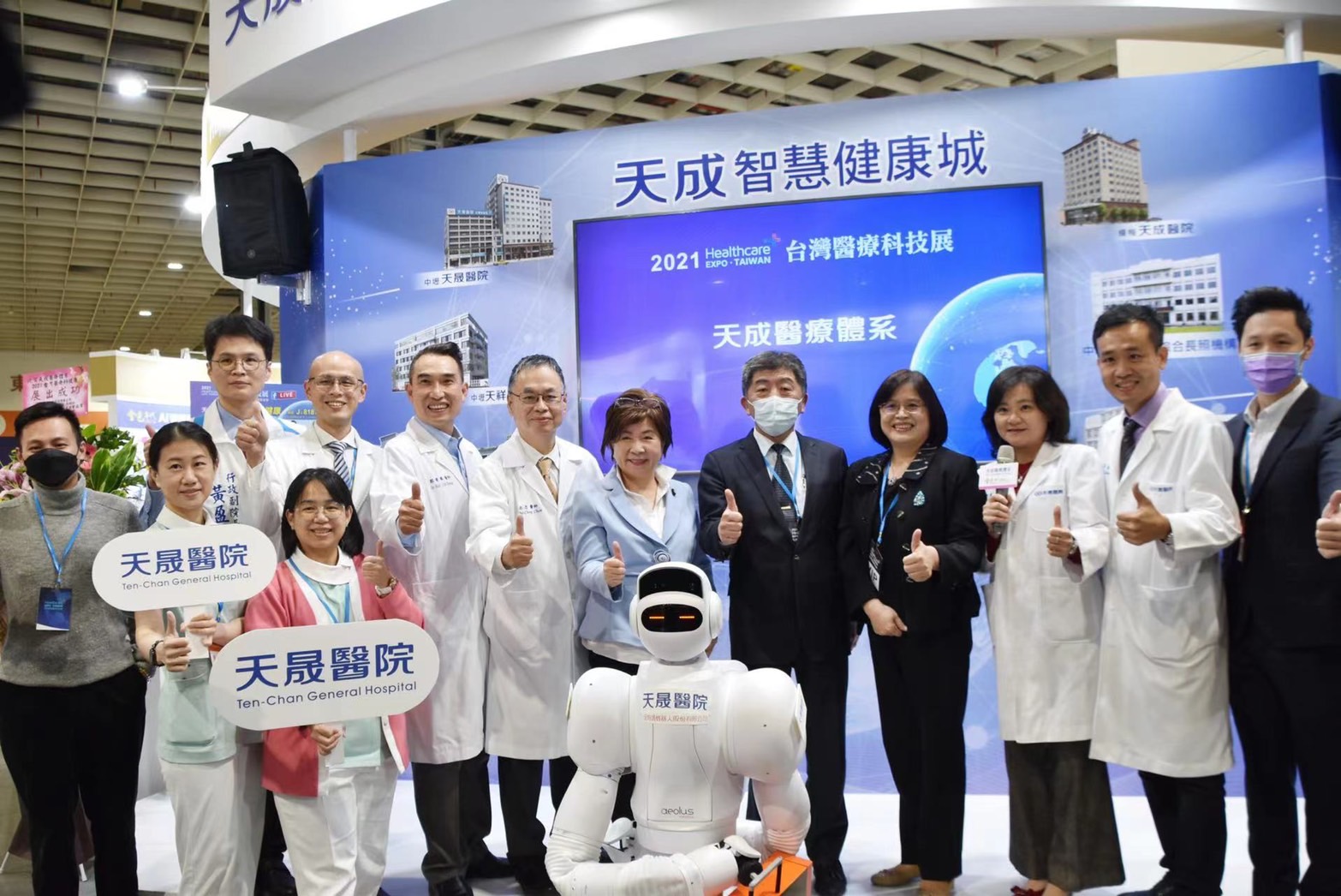 印證大娛樂結合大健康營運理念 醫療科技強強聯合驅動智慧醫療4.0 82 智慧醫療4.0