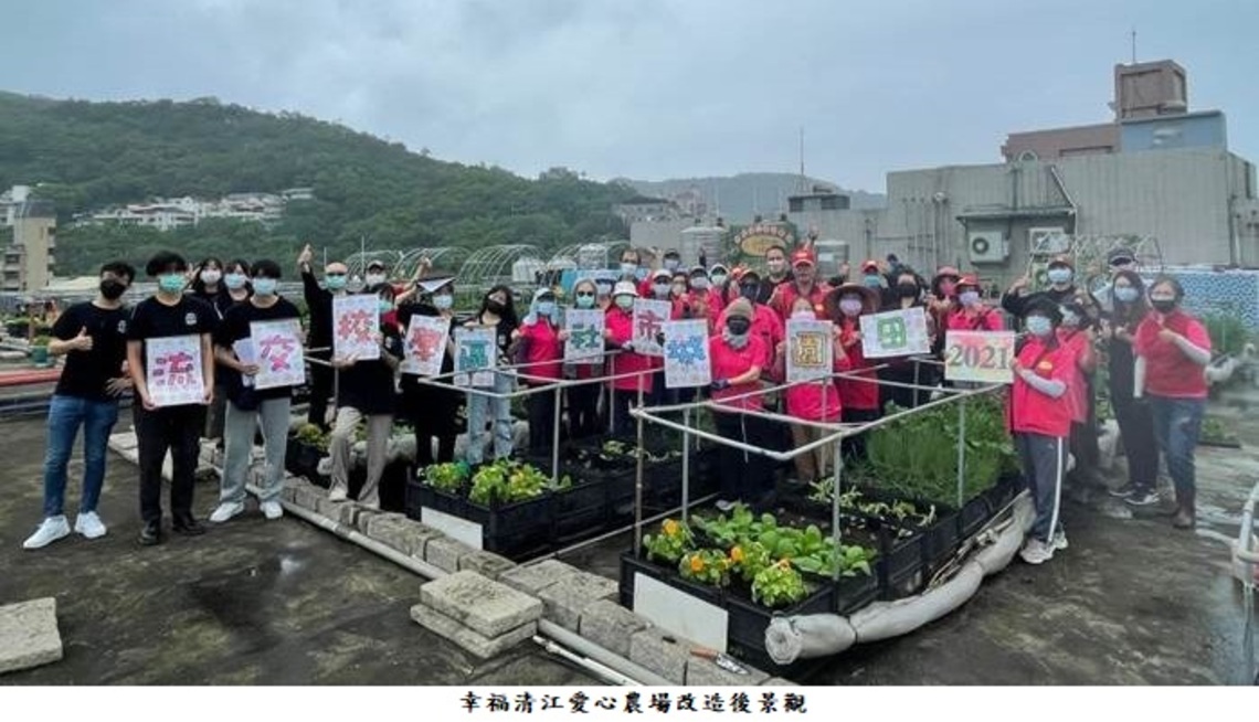 北市推廣學校、社區交流    田園基地各自精采