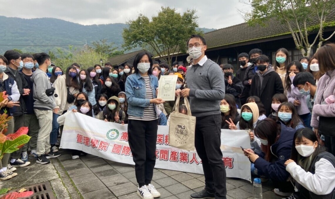 東華大學師生參訪「花蓮觀光糖廠」  擴展學生觀光遊憩領域的多元視野
