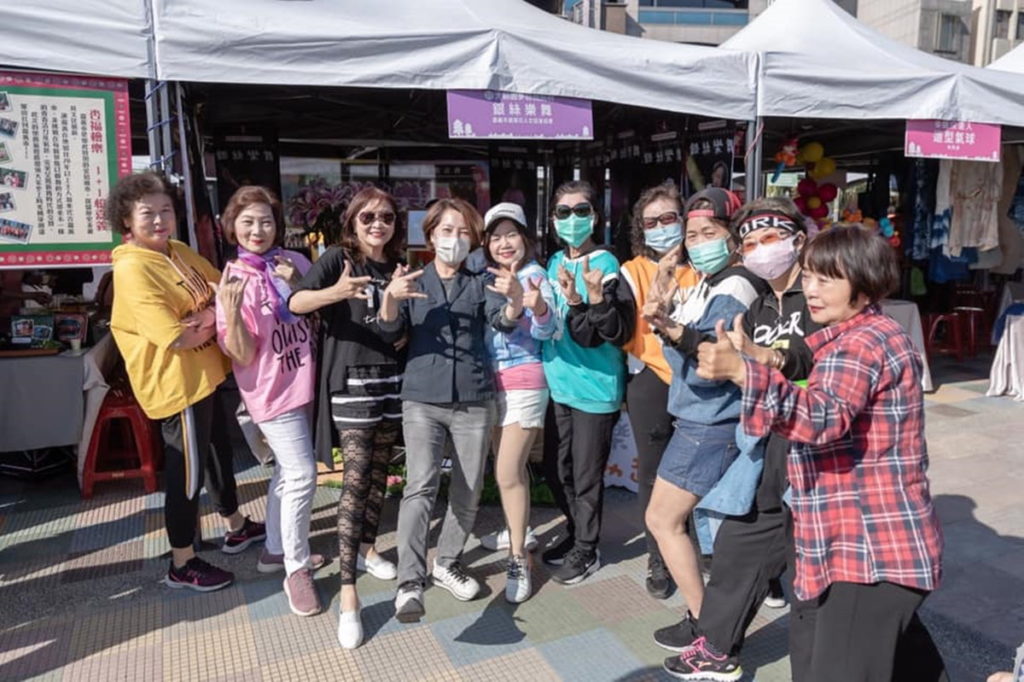 橘世代成果展