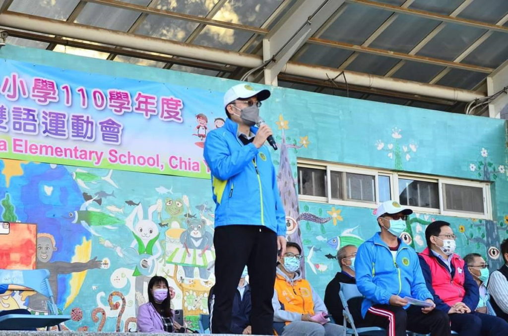 英語致詞