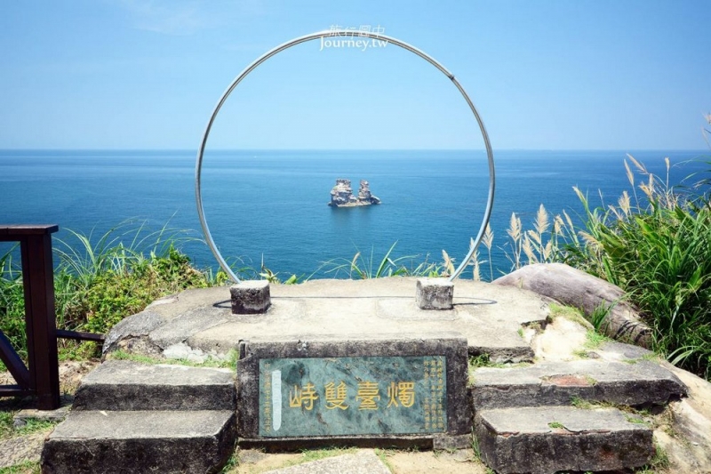 全民同遊北海岸 和平島製「皂」回憶 體驗一日遊