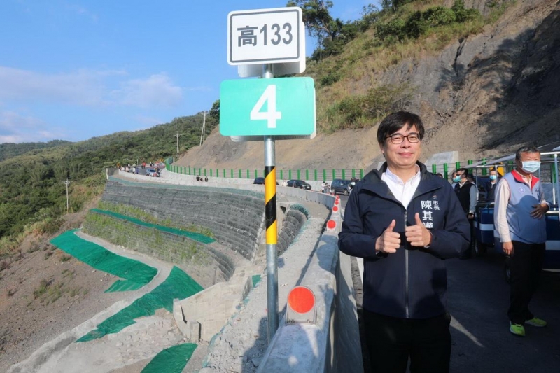六龜高133線原址便道通車 陳其邁邀民眾上山泡溫泉