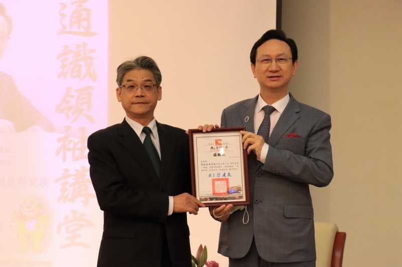 金門大學邀僑委會委員長童振源演講 分享我國僑務工作推動
