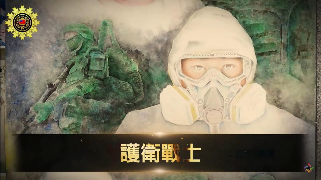 黃冠騰榮獲國軍第55屆文藝金像獎 獲邱國正頒獎