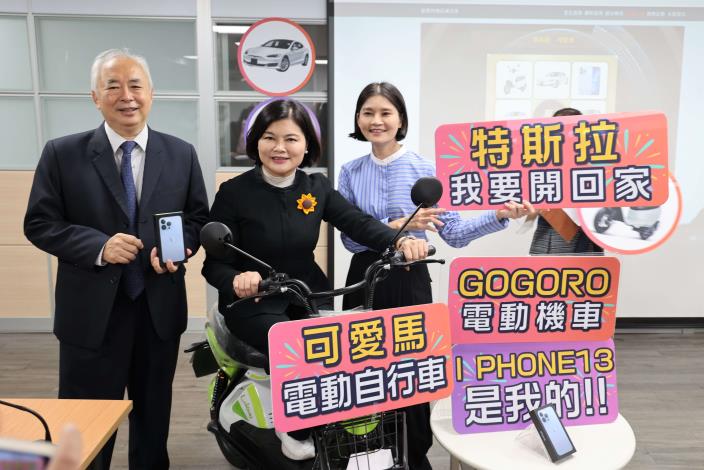 券留雲林3大好 好禮獎不完