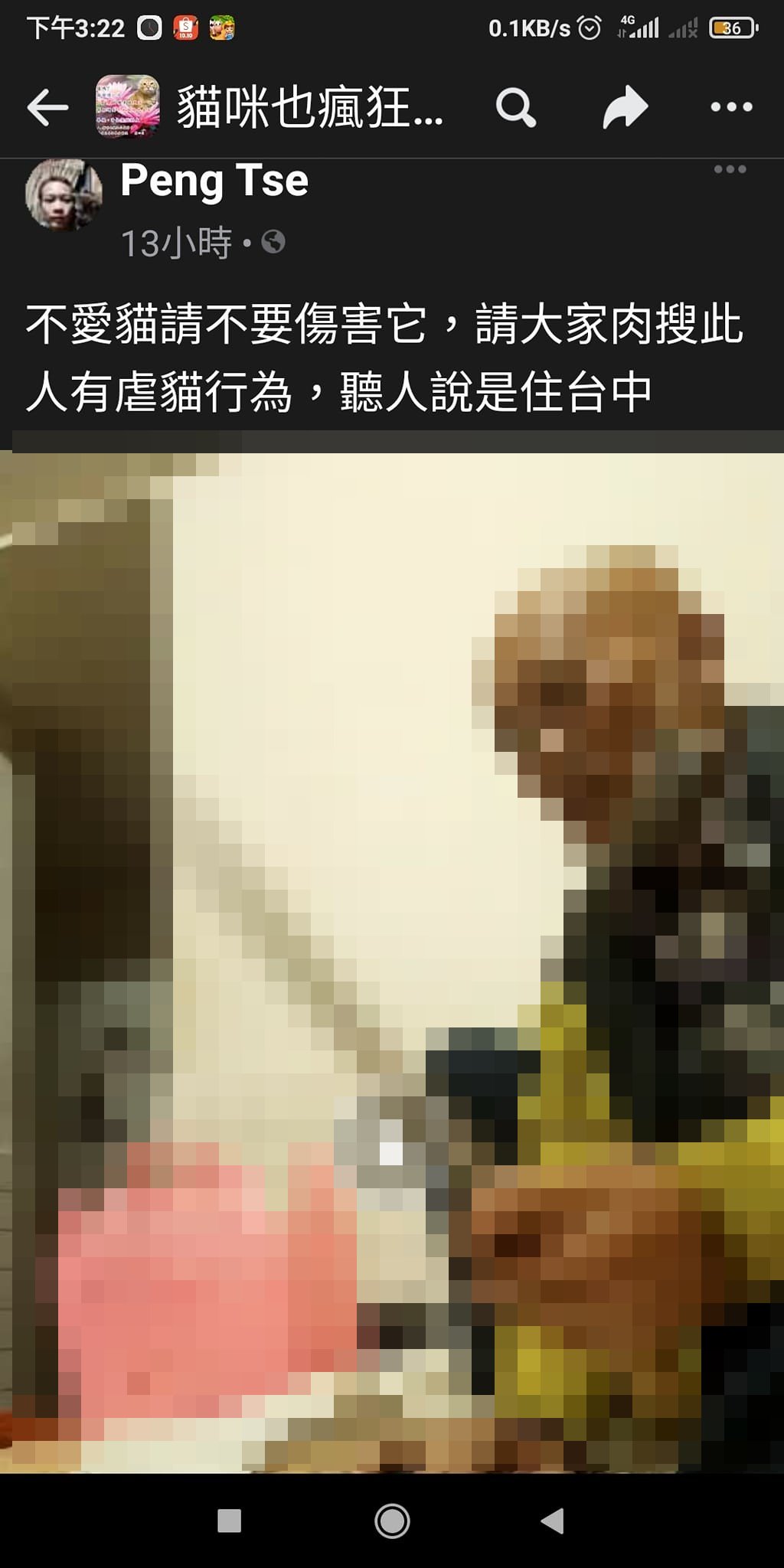 202111252131246a79