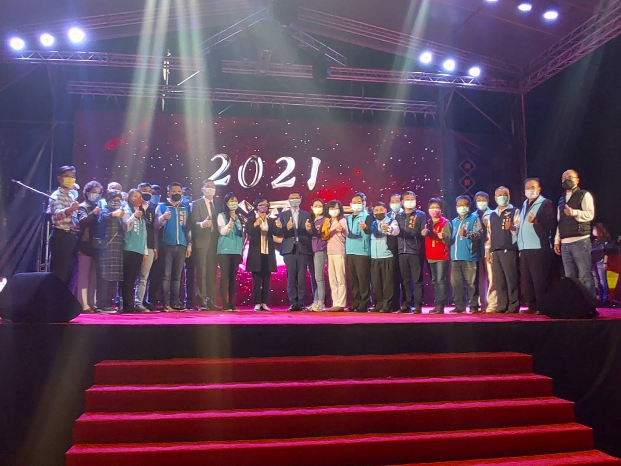 202111272027347EdS