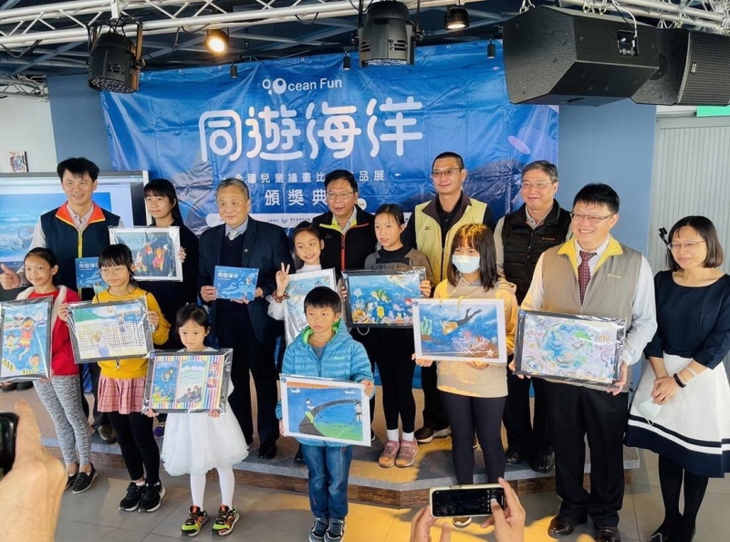 同遊海洋全國兒童海洋繪畫比賽頒獎首度在澎湖舉辦