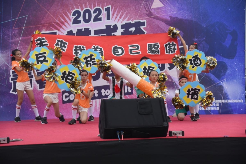 宣揚反菸拒檳拒酒決心 投縣反菸街舞熱力全開