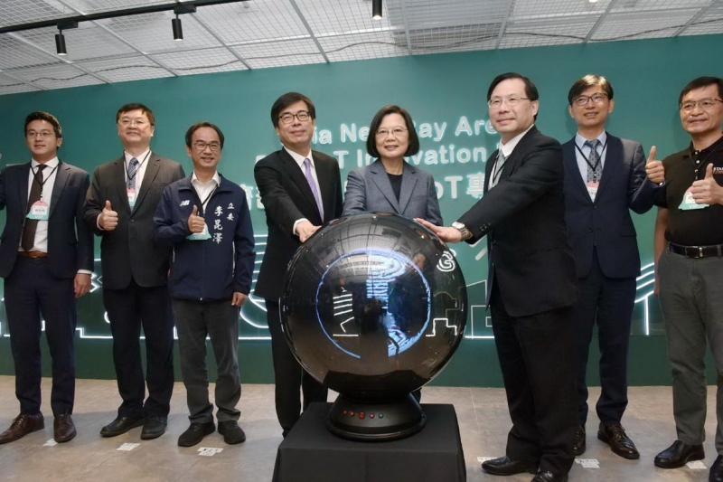 高雄亞灣新創園區暨5G AIoT專案辦公室盛大開幕