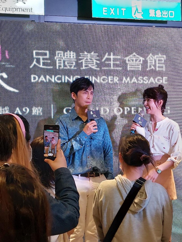 「按摩放鬆也可以很時尚」GINO 副業斜槓再加一