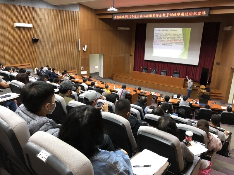 南投縣府辦理廉政講習　三方合作顧職安