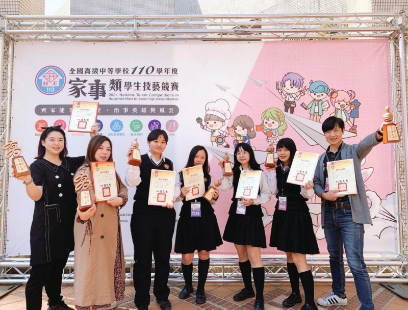 全國技藝競賽家事類成績出爐 中市學校勇奪8座金手獎