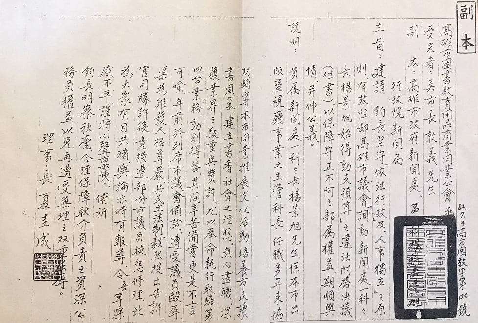 未提供相片說明。