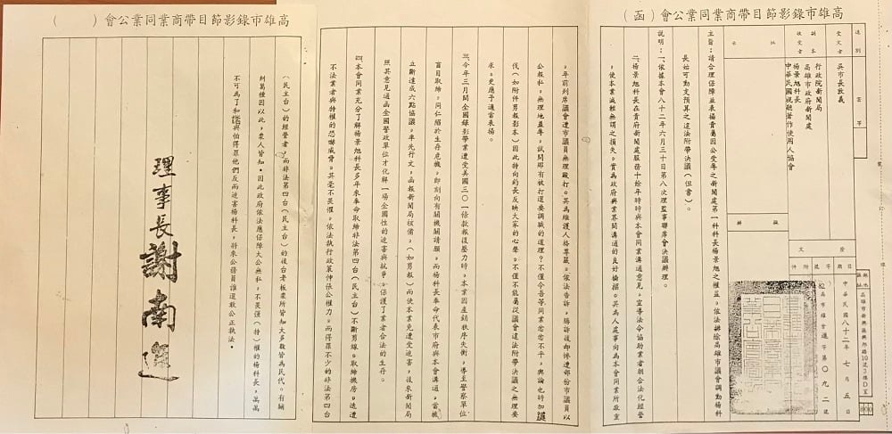 未提供相片說明。