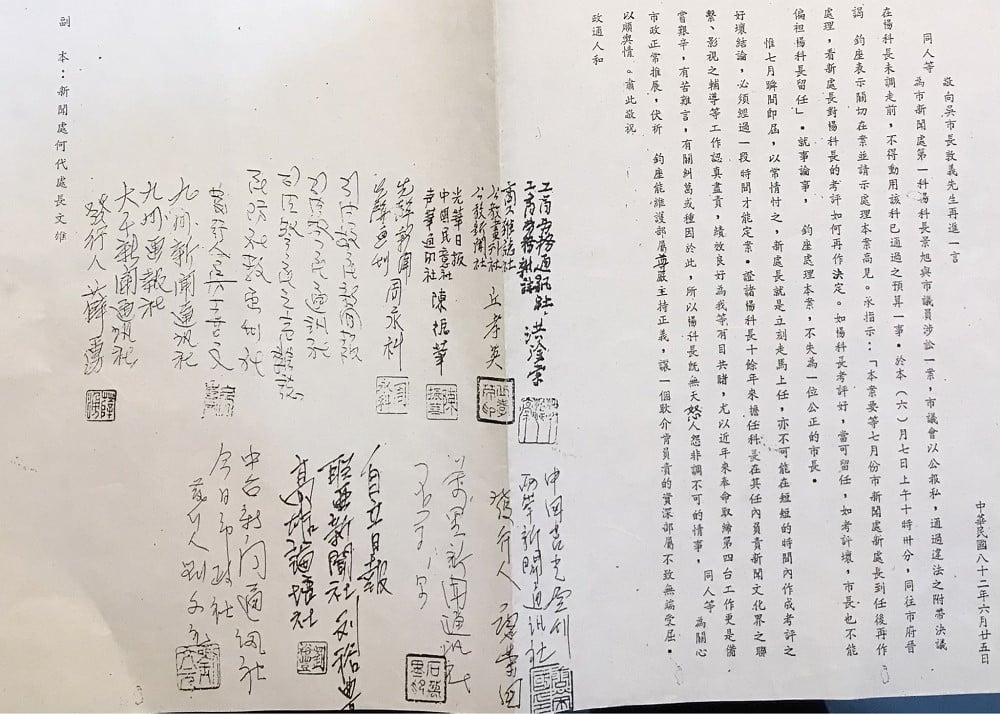 未提供相片說明。