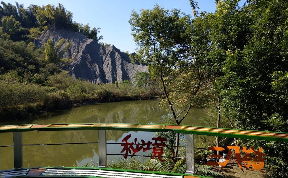 可能是大自然和水體的圖像