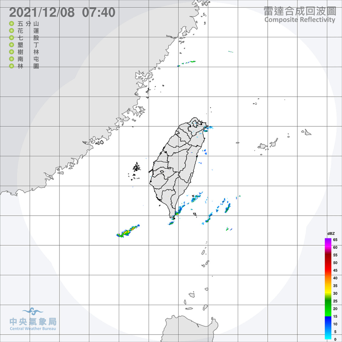 東半部及大臺北山區偶飄雨 北部及東北部稍轉涼 中南日夜溫差大 沿海注意強風長浪