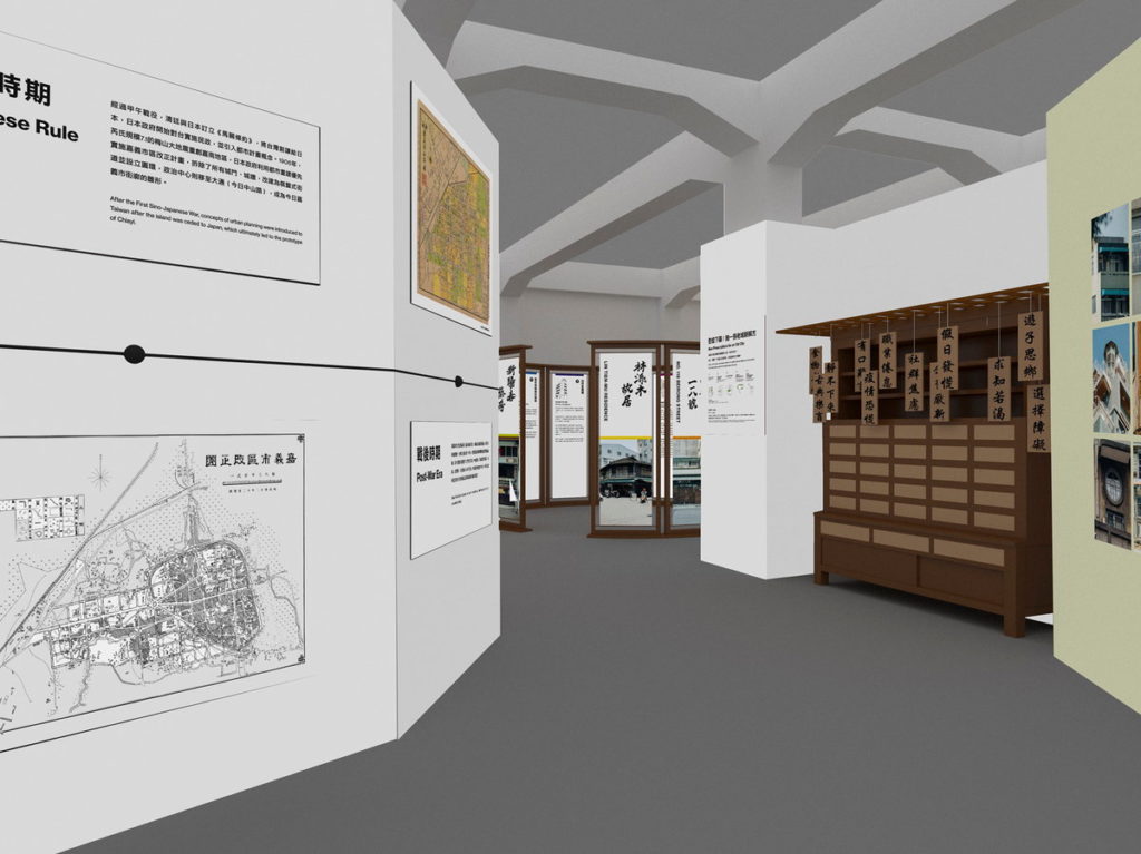 《剛剛好的城市:理想生活再想像》展區示意圖-2_「老得剛剛好」展區發想視覺創作提案