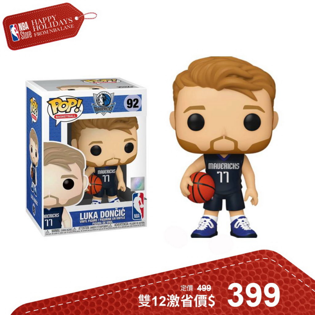 Funko POP NBA 大頭公仔 獨行俠隊 Luka Doncic