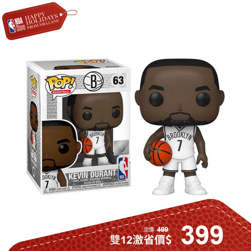 Funko POP NBA 大頭公仔 籃網隊 Kevin Durant