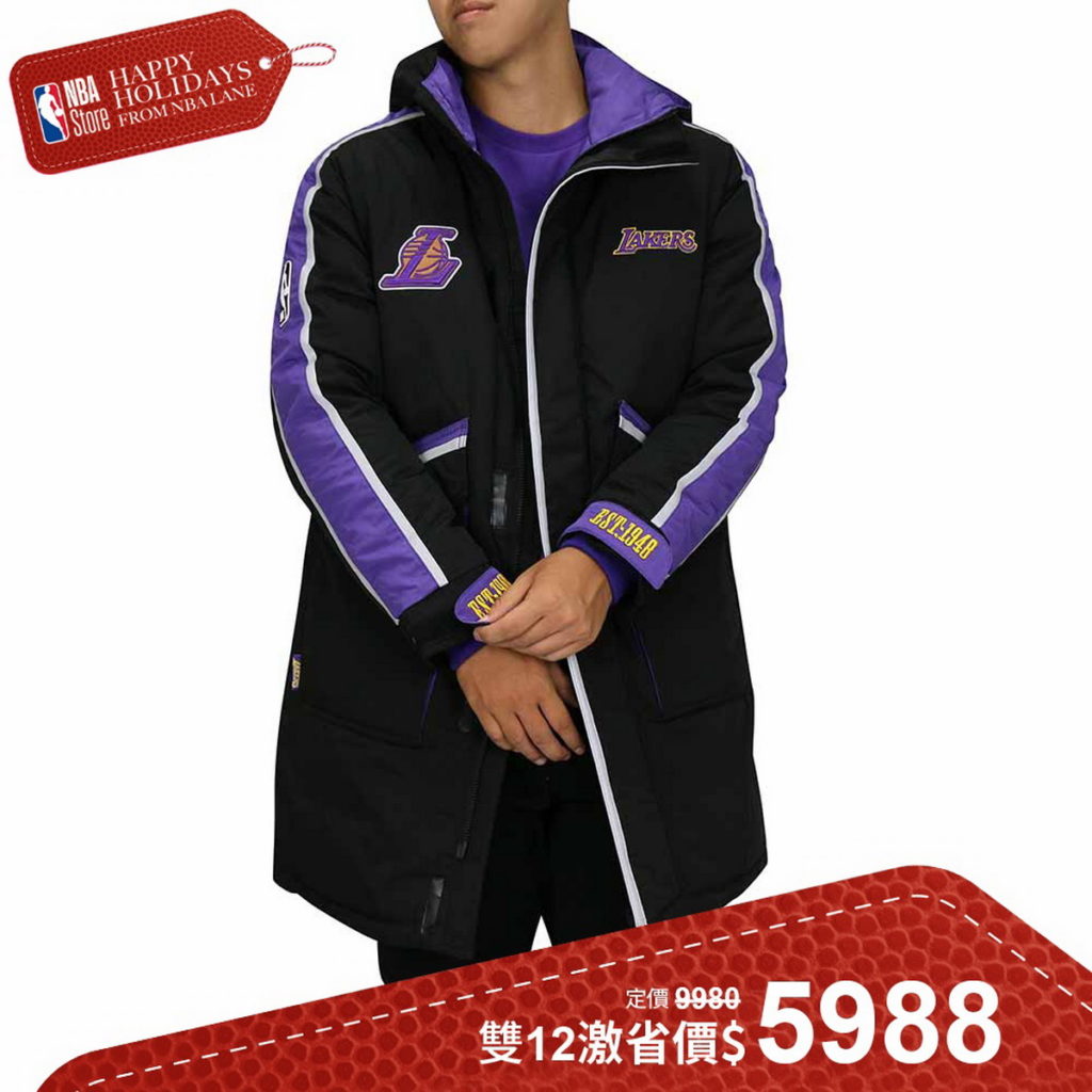 NBA Style WOVEN DOWN 大衣 羽絨外套 湖人隊