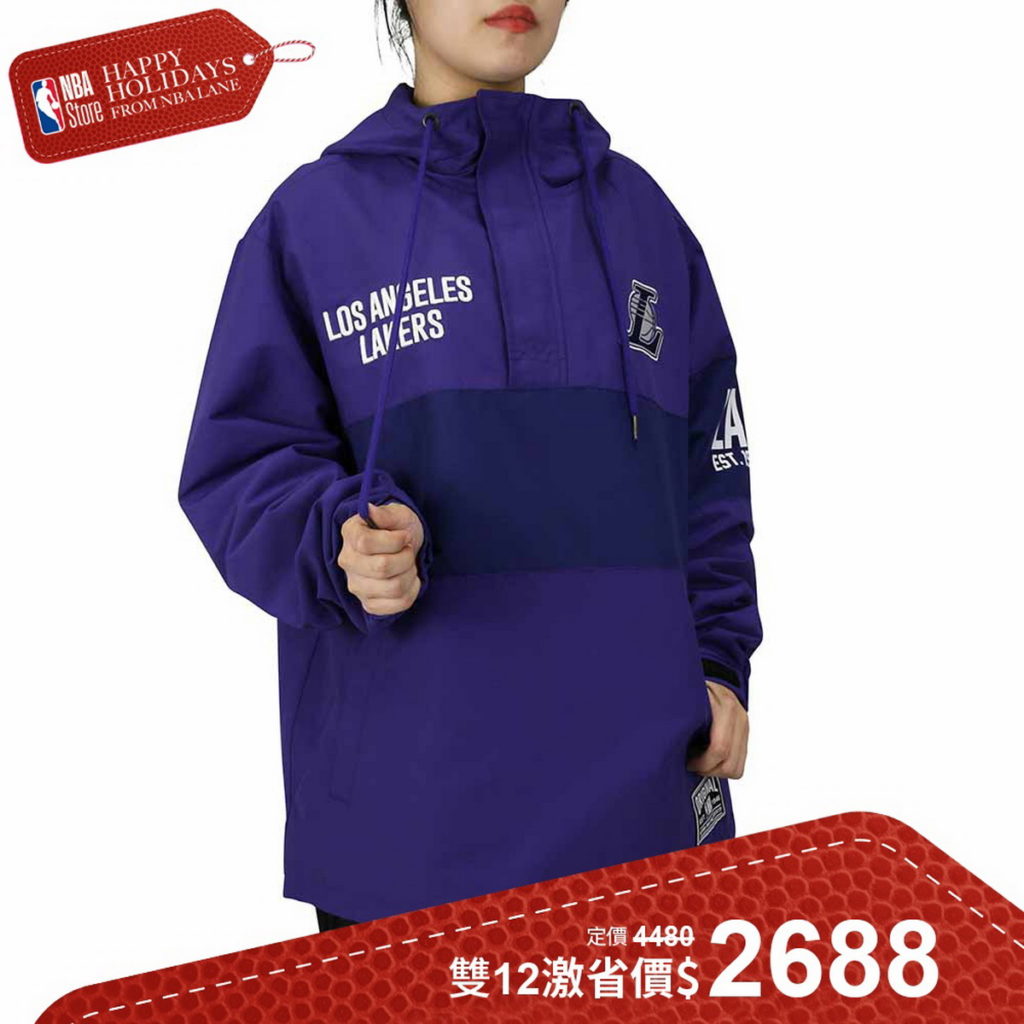NBA Style WOVEN JUMPER 拼接 套頭風衣 連帽T恤 湖人隊