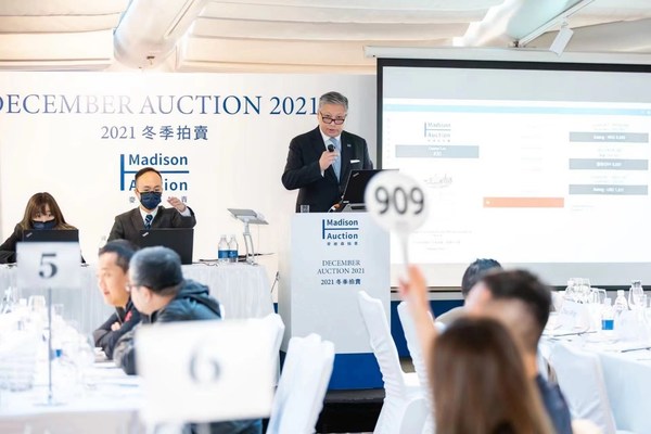 競投熱烈  麥迪森2021年冬季拍賣會圓滿落槌  再創佳績