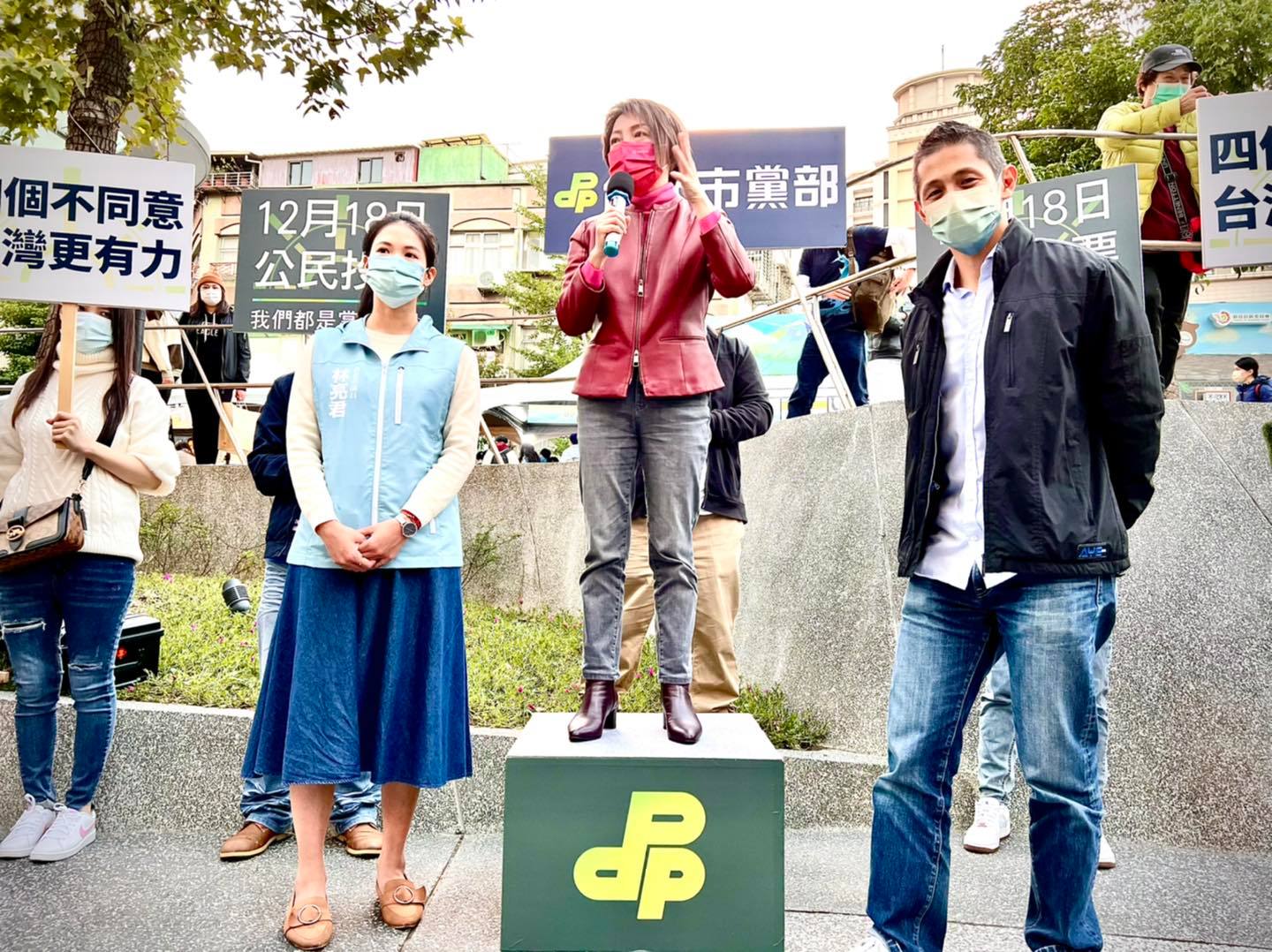 又是范雲!國民黨批防疫、女權與網安三漏洞成「漏洞立委」 64 262220513 454383199380245 6463838870069346280 n