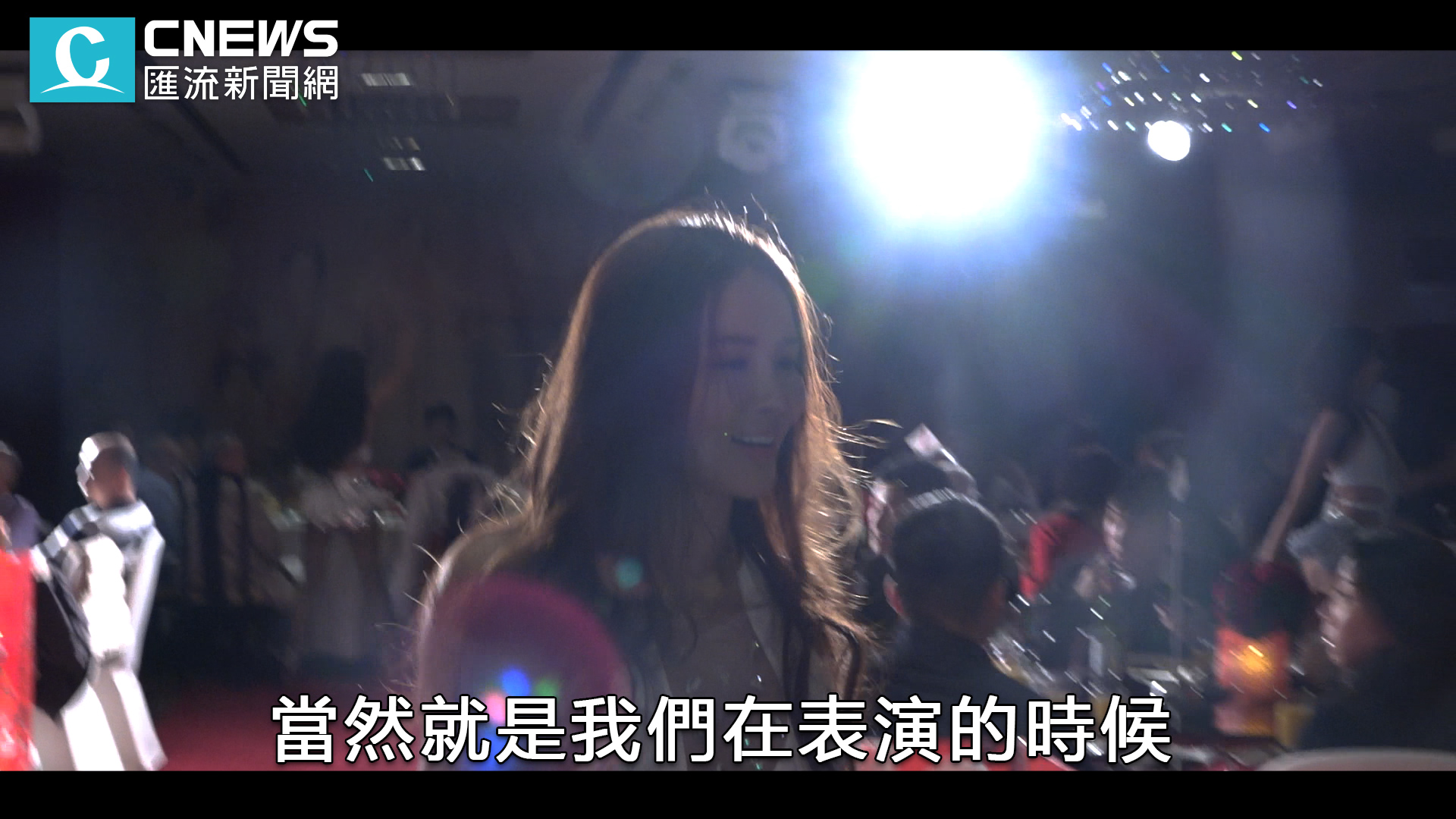 【有影】Luxy Girls正妹深夜遭怪男「伸舌」猥褻!可妹驚爆入舞團秘辛|影音濕背秀 76 5