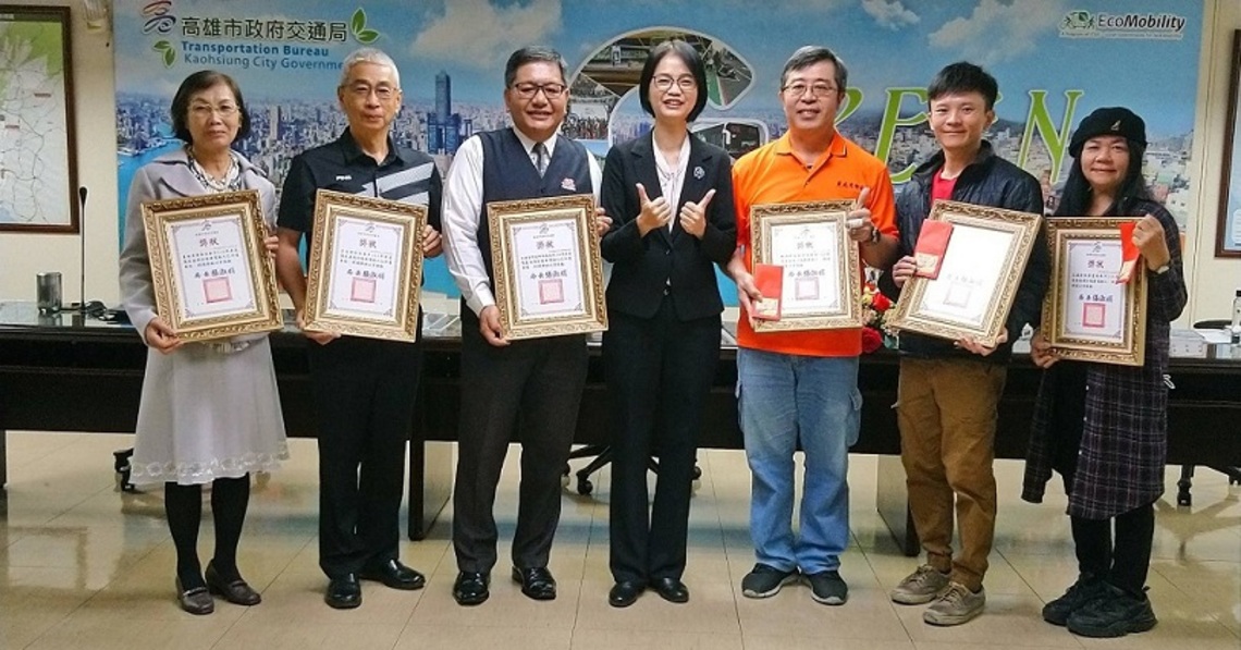 民眾票選通用計程車優良駕駛出爐囉!