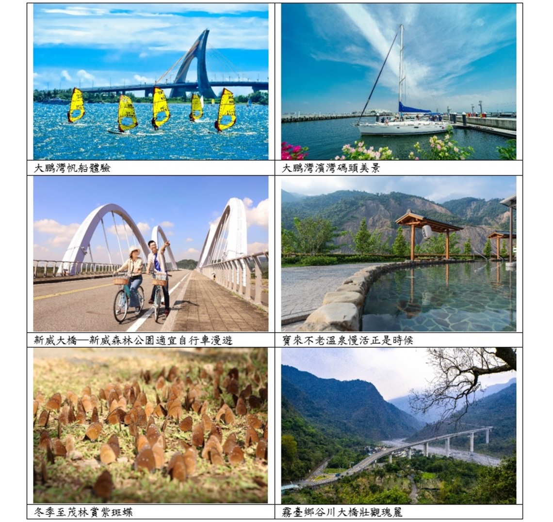 2022台灣燈會遊程推介啟動    齊邀燈節遊高雄