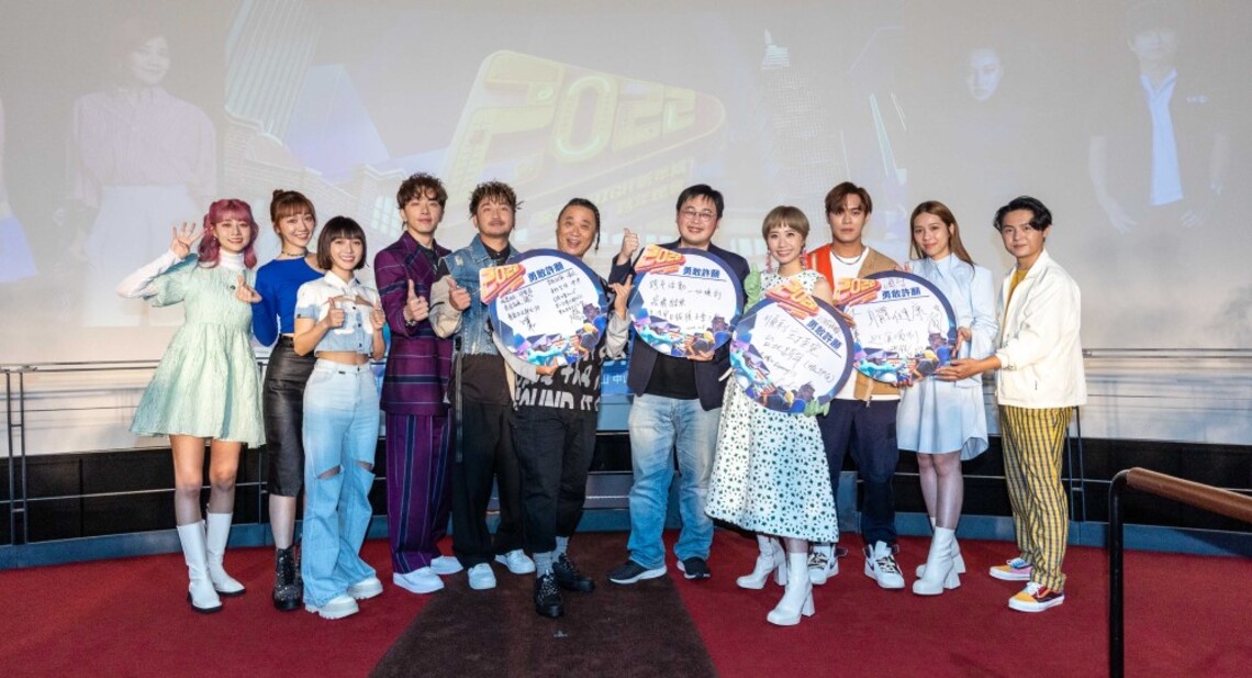 Alin、徐佳瑩、告五人報到 獨家卡司、超夯裸視3D技術搬上跨年舞台