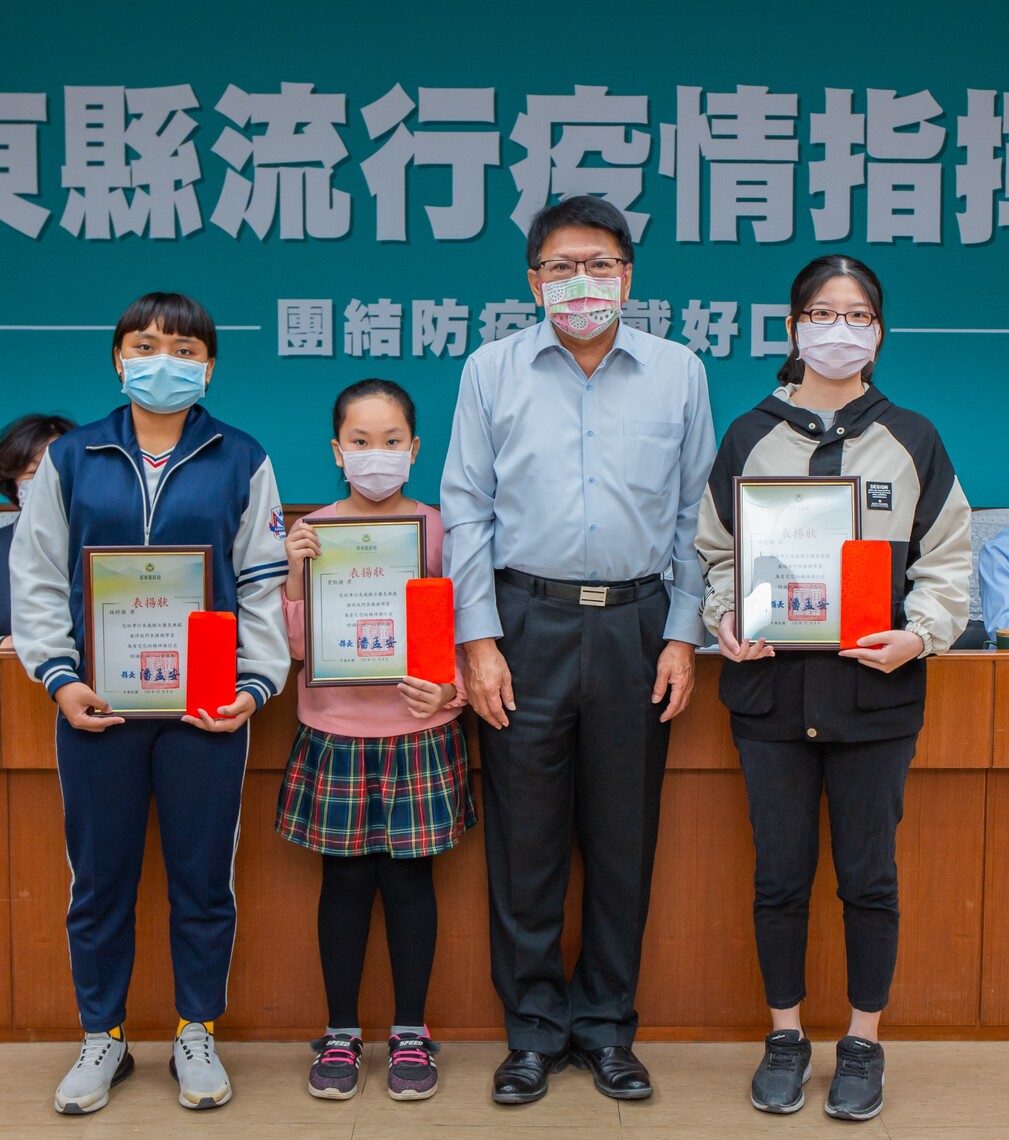 110年屏東縣孝行獎表揚活動 潘孟安縣長親自授獎/波新聞