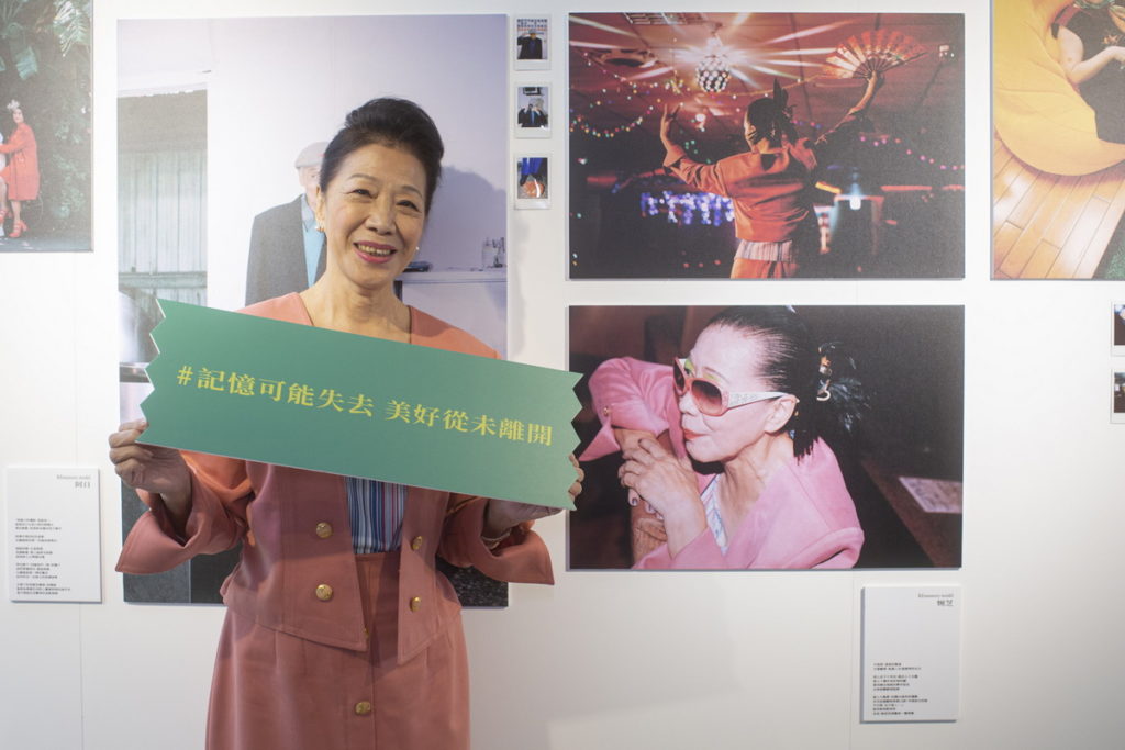 取材於記憶的期間限定公益時尚品牌-回回憶REmemory-模特兒展示舊衣新風采-婉芝女士