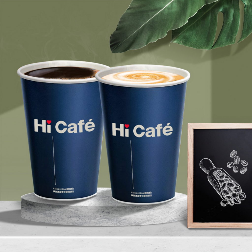 搶攻雙12商機,雙12當日Hi-Life VIP APP推出大杯美式咖啡和大杯拿鐵咖啡同品項買12送12優惠(限量)。