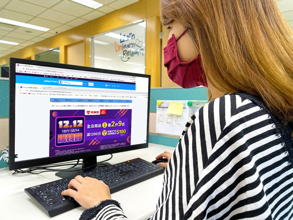 12月14日前在Yahoo奇摩超級商城的「Hi-Life萊爾富網路旗艦店」購買商品,首筆消費單筆滿1,200元,即贈萊爾富門市100元滿額購物金。