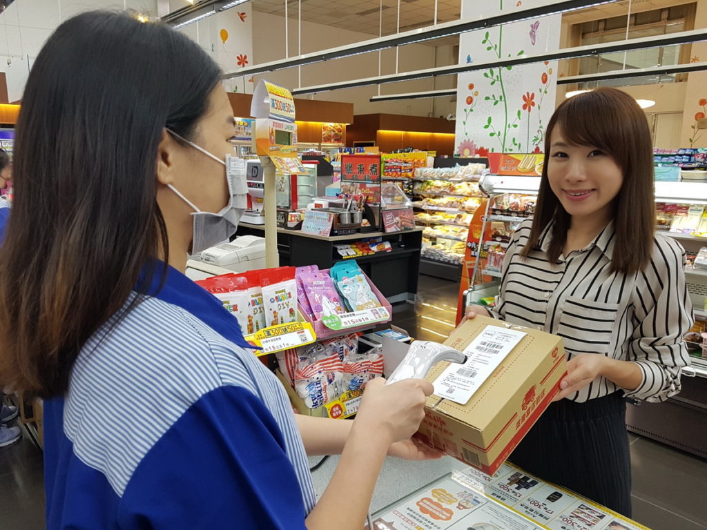 歡慶萊賣貨新官網平台上線,12月31日前寄件享有免運優惠。
