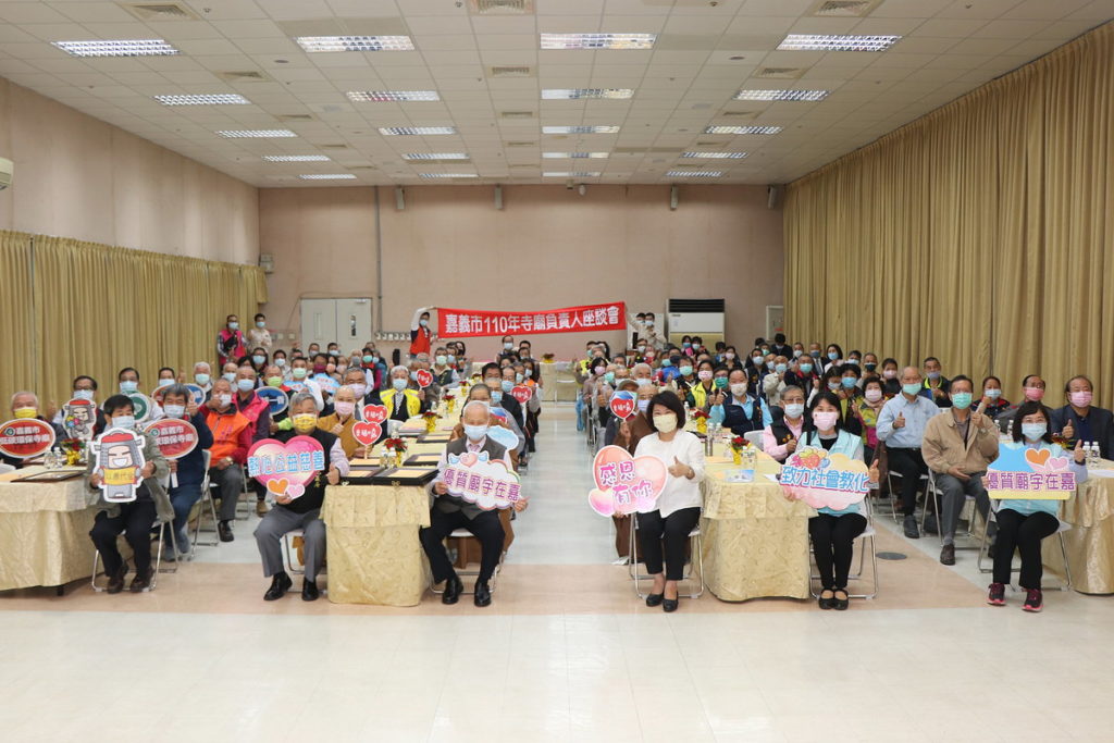 大合照