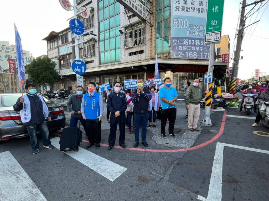 1218反萊豬拼公投南田市場