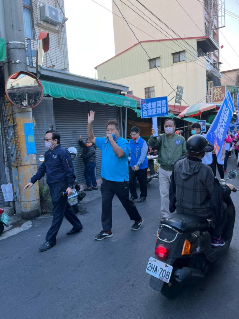 1218反萊豬拼公投南田市場