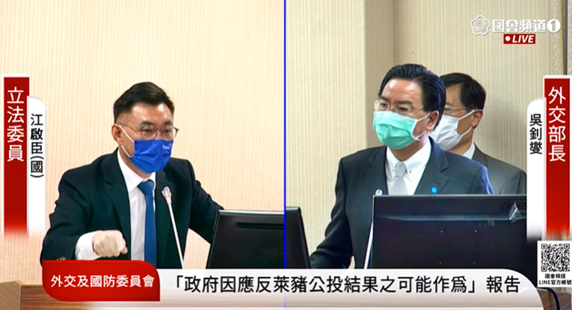 反萊豬 吳釗燮批:科學議題放在公投 就是民粹反智 76 反萊豬 吳釗燮批:科學議題放在公投 就是民粹反智