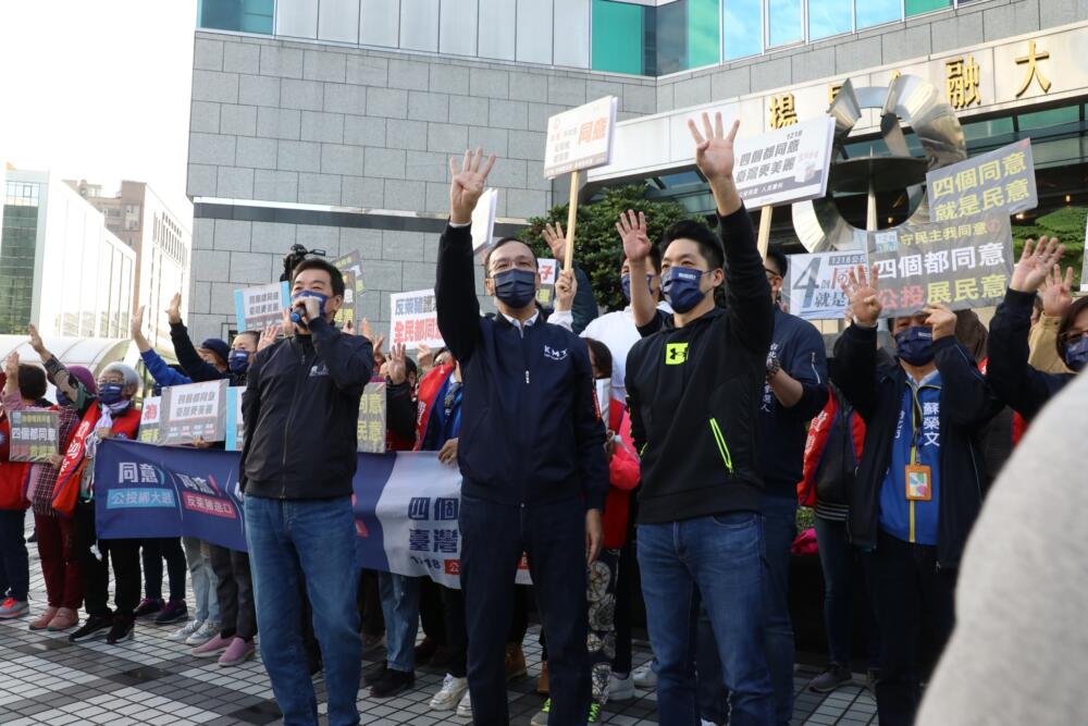 反網軍/朱立倫指暗黑網軍反串攻擊國民黨 籲受害者me too出來 78 525129A0 F7E6 4A38 BD9A 41A31234DDF2 e1638944562803